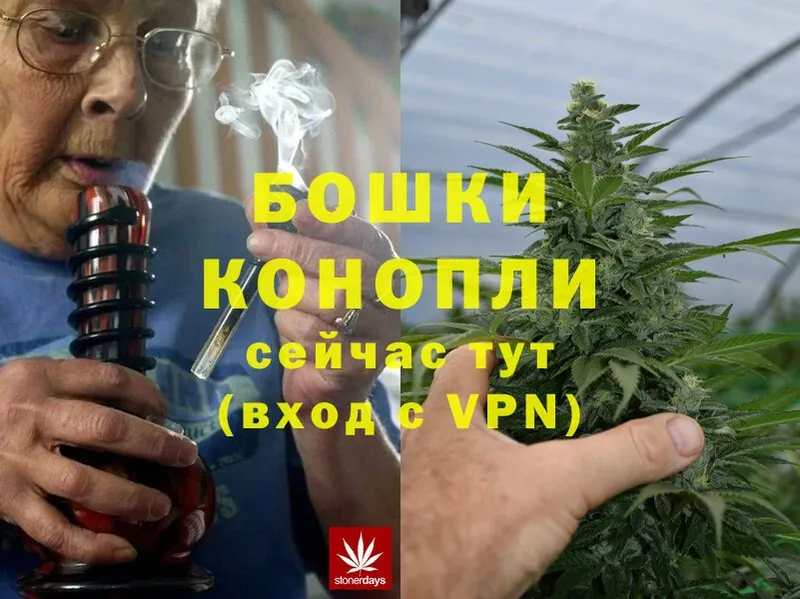 Канабис SATIVA & INDICA  хочу   Нижнекамск 